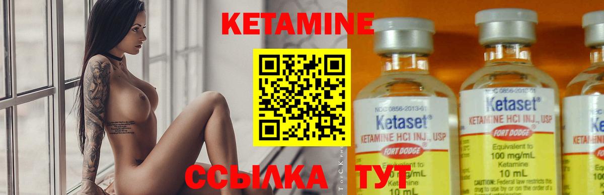 Экстази Грязи