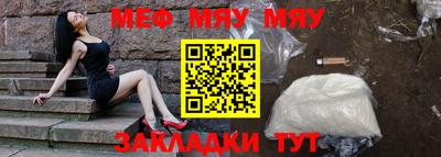 твердый Михайловка