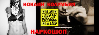 гашишное масло Майкоп