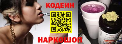 твердый Михайловка