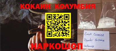 твердый Михайловка