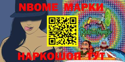 мефедрон VHQ Мирный