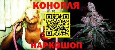кокаин Михайловск