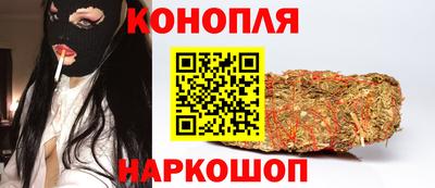 МДМА Магадан
