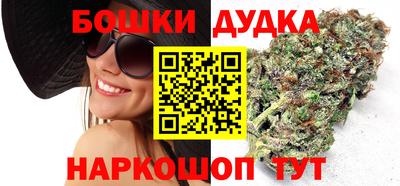 мефедрон VHQ Мирный