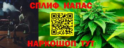 МДМА Магадан
