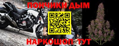 мефедрон VHQ Мирный