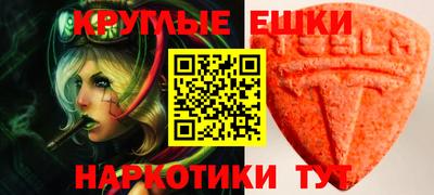 кокаин Михайловск