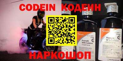 бутик Магнитогорск