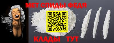 гашишное масло Майкоп