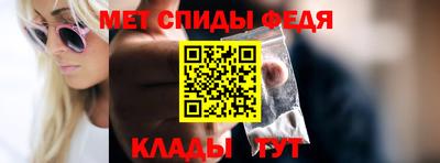 бутик Магнитогорск
