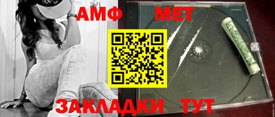 твердый Михайловка