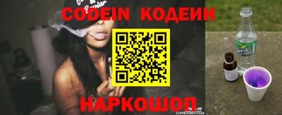 мефедрон VHQ Мирный