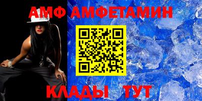 кокаин Михайловск