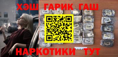 кокаин Михайловск