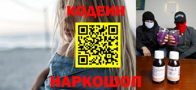 мефедрон VHQ Мирный