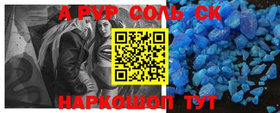 гашишное масло Майкоп