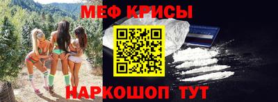 гашишное масло Майкоп