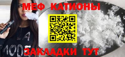 твердый Михайловка